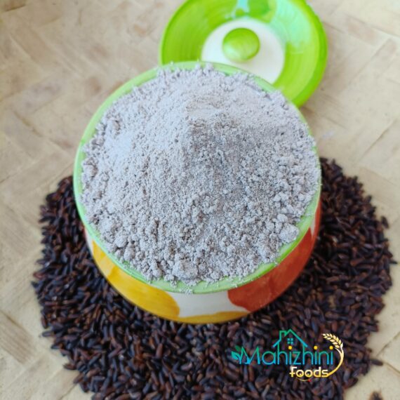 Karuppu Kavuni Rice Flour-கருப்பு கவுனி அரிசி மாவு