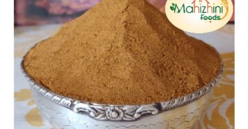 Veg Biriyani Masala Powder சைவ பிரியாணி மசாலா பொடி