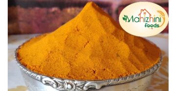 Kuzhambu Masala Powder  குழம்பு மசாலா பொடி