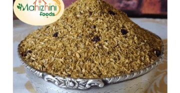 Pepper Rasam Powder  மிளகு ரசப்பொடி
