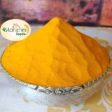Pure Turmeric Powder சுத்தமான மஞ்சள் தூள்